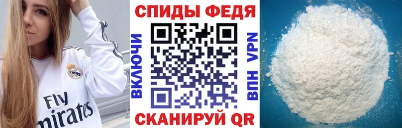АМФ Розовый  Покров 