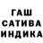 Бутират оксибутират Orphic1640