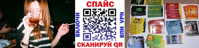 Бутират BDO 33%  где продают   Покров 