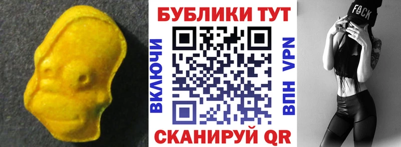 ЭКСТАЗИ TESLA  Покров 