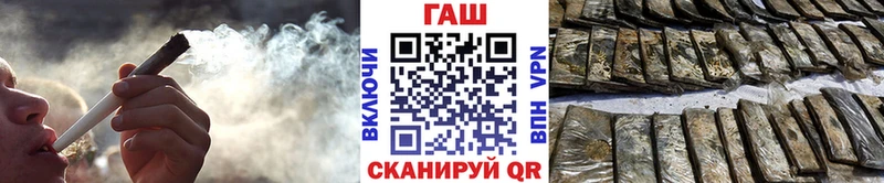 МЕГА ссылки  Покров  ГАШ хэш 