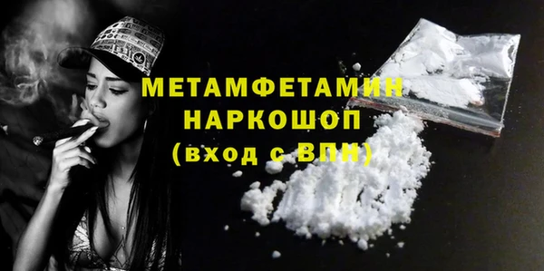 jwh Аркадак