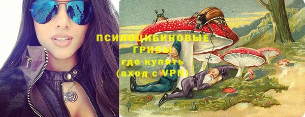 jwh Аркадак