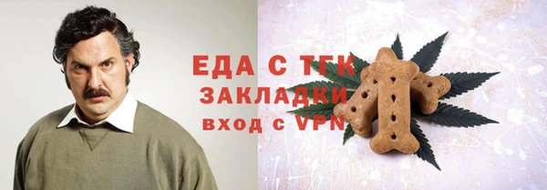 jwh Аркадак