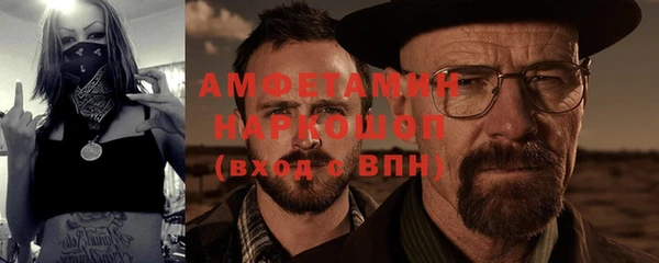 jwh Аркадак