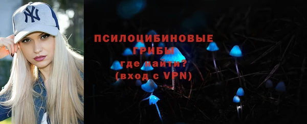 трава Пестово