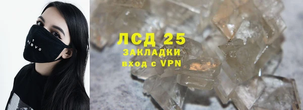 jwh Аркадак