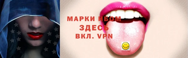 jwh Аркадак