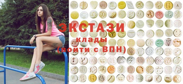 jwh Аркадак