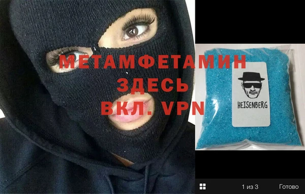 jwh Аркадак