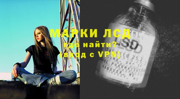 jwh Аркадак