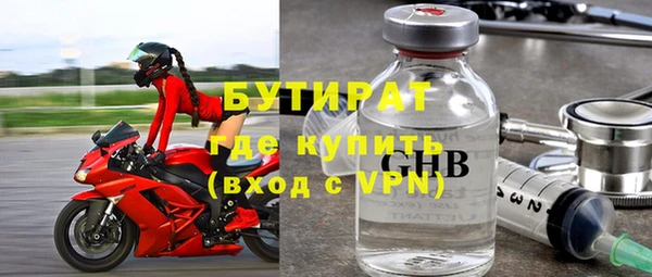 jwh Аркадак