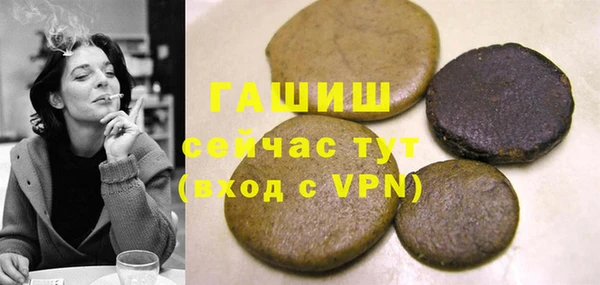 jwh Аркадак