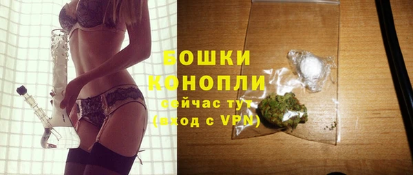 jwh Аркадак