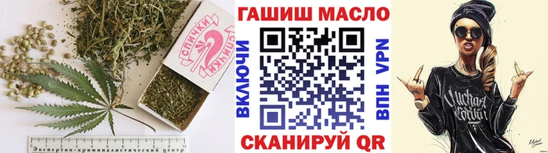 Дистиллят ТГК гашишное масло  наркошоп  Покров 